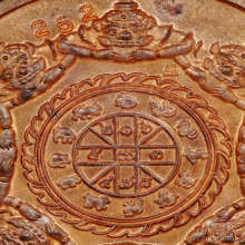 ปิดตาพังพระกาฬ รุ่นปรกเกล้า เนื้อทองแดง ชุดกรรมการ