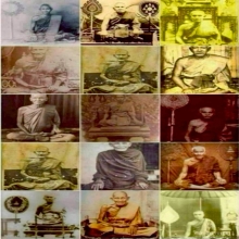 พระสมเด็จวัดระฆังหลังฆ้อนยุคต้นสวยมากๆ องค์ครูเลย