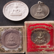 พระพุทธชินราช ชุดที่ 1