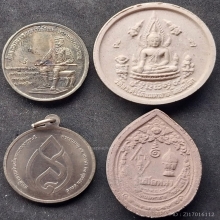 พระพุทธชินราช ชุดที่ 1