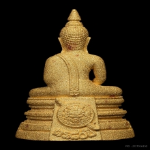 80ปีกรมตำรวจเนื้อทองคำ พ่นทราย พิมพ์ใหญ่ ลพ.โสธร