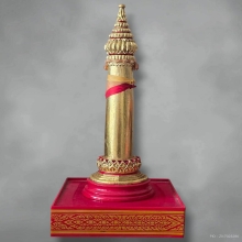 เสาหลักเมืองกรุงเทพ ปี 18 หลวงปู่โต๊ะ ฃปลุกเสก