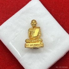 พระทองคำ.พระรูปหล่อลอยองค์สมเด็จพระญาณสังวร 2540
