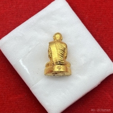 พระทองคำ.พระรูปหล่อลอยองค์สมเด็จพระญาณสังวร 2540
