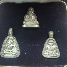หลวงพ่อเงินวัดบางคลาน รุ่นเมตตา บารมี ปี 2545