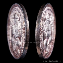 พระพิฆเนศ เนื้อเงินขนาด 2.5 ซ.ม. วัดแขกสีลม ปั๊มกระบอก (2)
