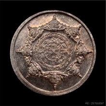 พระปิดตาพังพระกาฬ บล็อคเครายาวพรายเงิน 