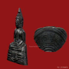 พระกริ่งทองเหลืองรมดำหลวงพ่อพุทธโสธรปี 2508