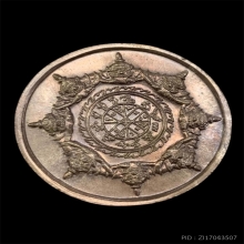 พระปิดตาพังพระกาฬ รุ่นแรก ปี32 บล็อคเครายาวพรายเงินนิดๆ 