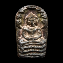 พระนาคปรกใบมะขาม (พระปรกจ้อย) หลวงปู่ทิม วัดละหารไร่ 