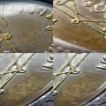  เหรียญ หลวงปู่อี๋ วัดสัตหีบ ปี2511 ( มีจารย์) 