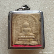 พระสมเด็จปรกโพธิ์ หลวงพ่อเงิน วัดดอนยายหอม ปี 2512
