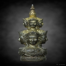 เศียรหลักเมือง รุ่นปกเกล้า ปี2549
