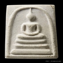 พระสมเด็จ วัดระฆัง 108 ปี
