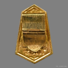 แหนบทองคำหลวงพ่อโสธร ลงยาเขียว พ.ศ 2509