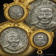 หลวงปู่ทวด เม็ดแตง 06 พิมพ์หน้าผากสี่เส้น(ราชาเม็ดแตง)