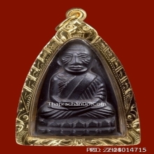หลวงปู่ทวด วัดช้างให้ หลังหนังสือหน้ายักษ์ ปี2508
