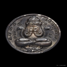 พระปิดตาพังพระกาฬปี32(รุ่นแรก)(ผิวพรายเงิน)น้ำมันเสือ