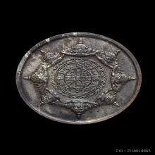 พระปิดตาพังพระกาฬปี32(รุ่นแรก)(ผิวพรายเงิน)น้ำมันเสือ