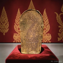 พระปรกใบมะขามสมเด็จนวมวัดอนงค์บล๊อคสองชั้นบล๊อคลึกนิยมสุด