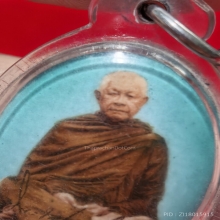 ล็อกเก็ต หลวงพ่อวิริยังค์ นั่งเต็มองค์ สร้างน้อยมาก