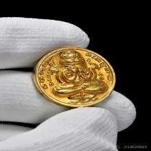 พระปิดตาพังพระกาฬ ปี32(รุ่นแรก)บล็อกเคราสั้น(กะไหล่ทอง)