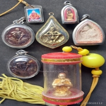 ลพ.คูณ ชุดที่ 3