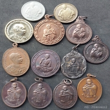 ลพ.คูณ ชุดที่ 3