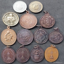 ลพ.คูณ ชุดที่ 3