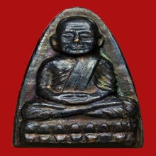 หลวงปูทวดหลังหนังสือ ปี 24