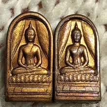 2 องค์ ปรกใบมะขามธรรมศาสตร์ 50 ปี ทองแดงผิวไฟ หลังตอกโค๊ต นะ