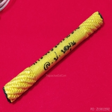 ตะกรุดหลวงปู่หมุนฐิตสีโล วัดบ้านจาน( จักรพรรดิ)