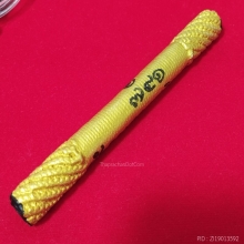 ตะกรุดหลวงปู่หมุนฐิตสีโล วัดบ้านจาน( จักรพรรดิ)