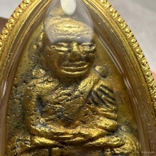 หลวงปู่ทวดเตารีดใหญ่A ปี2505 เปียกทองกรรมการ