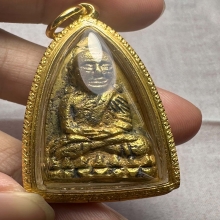 หลวงปู่ทวดเตารีดใหญ่A ปี2505 เปียกทองกรรมการ