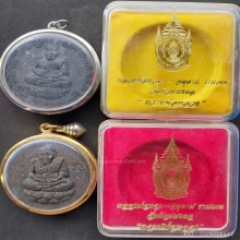รวมพระ จ .ประจวบ