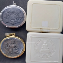 รวมพระ จ .ประจวบ