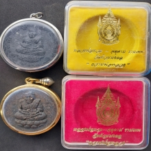 รวมพระ จ .ประจวบ