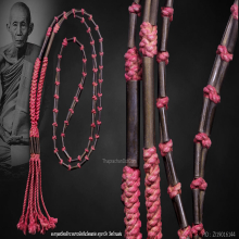ตะกรุดสร้อยสังวาลย์ตะกรุด108 สารพัดกัน ครูบาวัง วัดบ้านเด่น