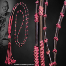 ตะกรุดสร้อยสังวาลย์ตะกรุด108 สารพัดกัน ครูบาวัง วัดบ้านเด่น