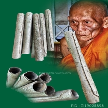 ตะกรุดหม้อผี หลวงปู่เร่ง วัดดงแขวน จ.อุทัยธานี