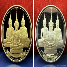 #พระทองคำ… เหรียญพระแก้วมรกตทรงเครื่อง 3 ฤดู