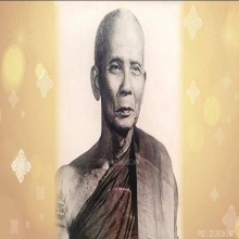 พระพิมพ์อังคีรสหลังอรหังใหญ่หลวงปู่เฮี้ยงวัดป่าชลบุรี ปี2495