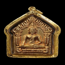 พระขุนแผนผงพรายกุมาร หลวงพ่อสาคร รุ่นแรก ตะกรุดทองคำ ปี2530