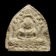 1ใน 500 พระสรงน้ำ สมเด็จโฆษาจารย์เจริญ พิมพ์2 หน้า ปี 2484