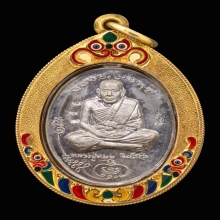 เหรียญมนต์พระกาฬ เนื้อเงิน ปี2543