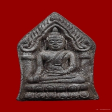 พระขุนแผนทรงพลเล็ก หลวงปู่หมุน ปี2544