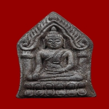 พระขุนแผนทรงพลเล็ก หลวงปู่หมุน ปี2544