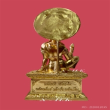องค์จตุคามรามเทพ…พระบูชา รุ่นมงคลจักรวาล ยกฐานะ พ.ศ. 2550