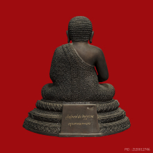 พระสังกัจจายน์ No.25 ปี2539 วัดจันทร์ประดิษฐาราม 